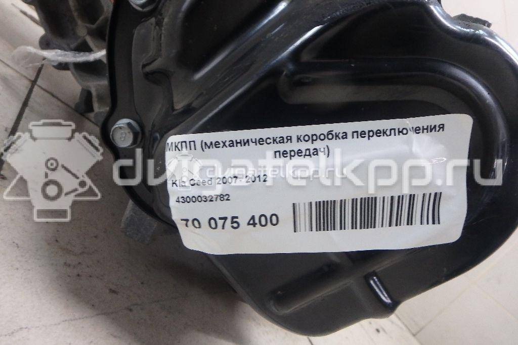 Фото Контрактная (б/у) МКПП для Kia Rio / Ceed / Pro Ceed 100-109 л.с 16V 1.4 л G4FA бензин 4300032782 {forloop.counter}}