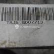 Фото Контрактная (б/у) МКПП для Kia Rio / Ceed / Pro Ceed 100-109 л.с 16V 1.4 л G4FA бензин {forloop.counter}}