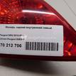 Фото Фонарь задний внутренний левый  6350HE для Peugeot 3008 {forloop.counter}}