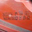 Фото Фонарь задний внутренний левый  9805511380 для Peugeot 3008 {forloop.counter}}
