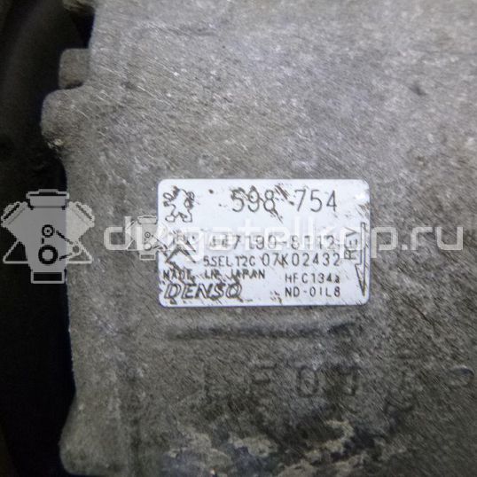 Фото Компрессор системы кондиционирования  6453WH для Peugeot 3008 / 5008 / 2008 / 208 / 308