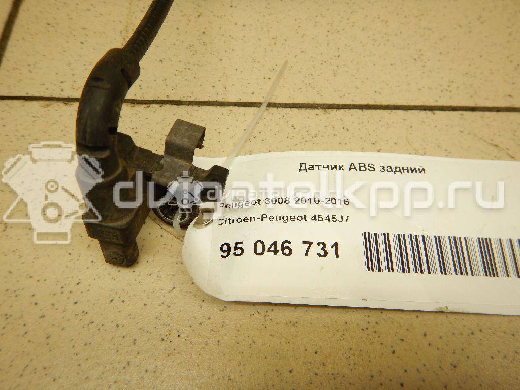 Фото Датчик ABS задний  4545J7 для Peugeot 3008 {forloop.counter}}