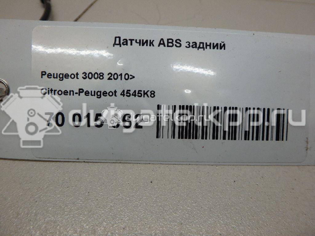 Фото Датчик ABS задний  4545K8 для Peugeot 3008 {forloop.counter}}