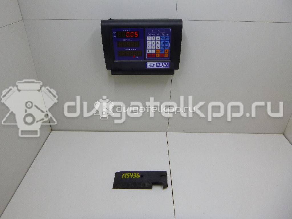 Фото Крепеж брызговика  20721840 для renault TRUCK Magnum {forloop.counter}}