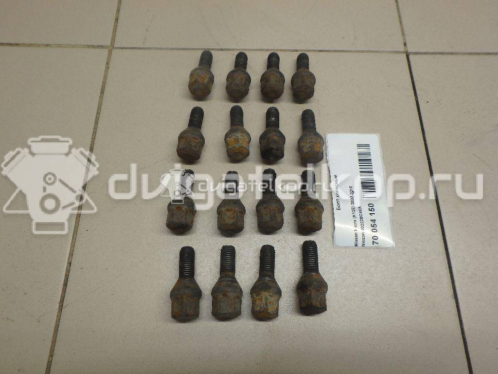 Фото Болт колесный  40222BC40A для renault Twingo {forloop.counter}}