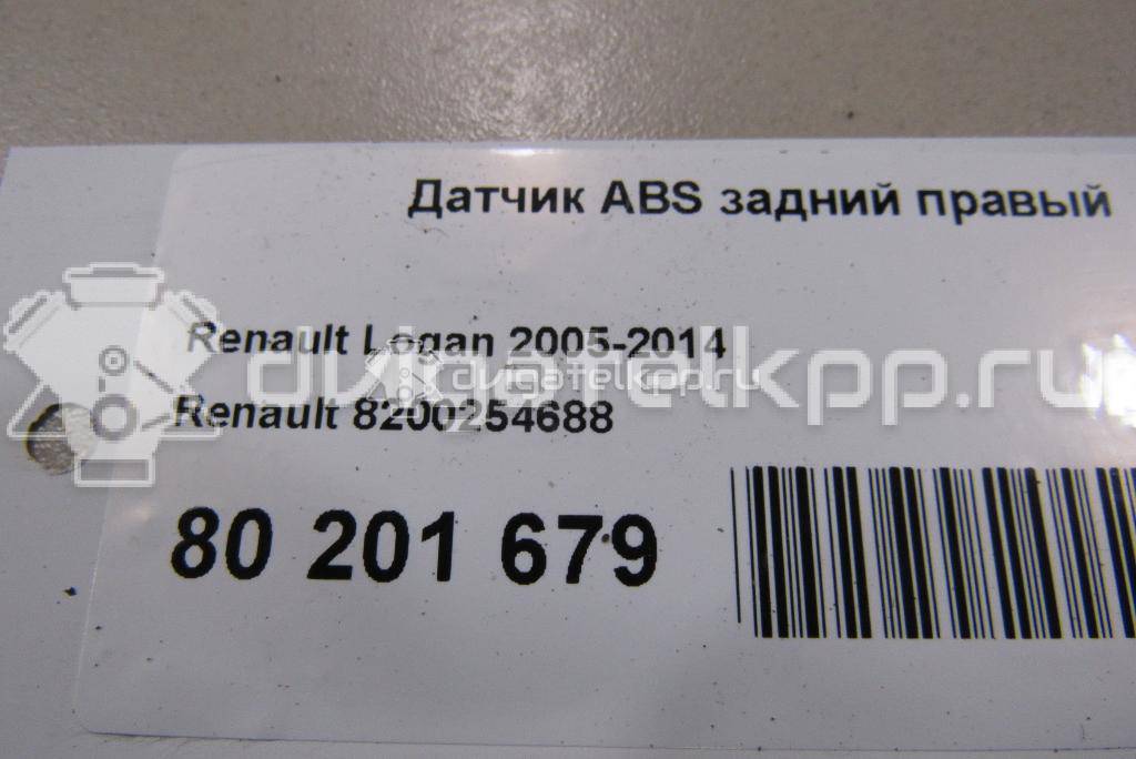 Фото Датчик ABS задний правый  8200254688 для Renault Logan / Twingo {forloop.counter}}