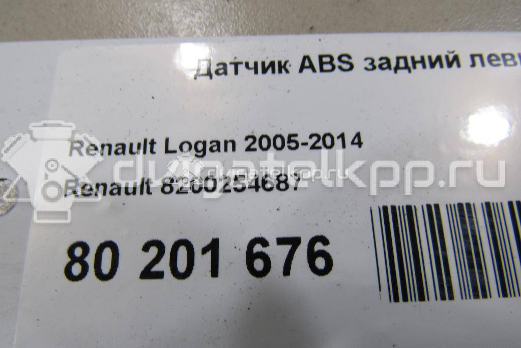 Фото Датчик ABS задний левый  8200254687 для Renault Logan / Twingo {forloop.counter}}