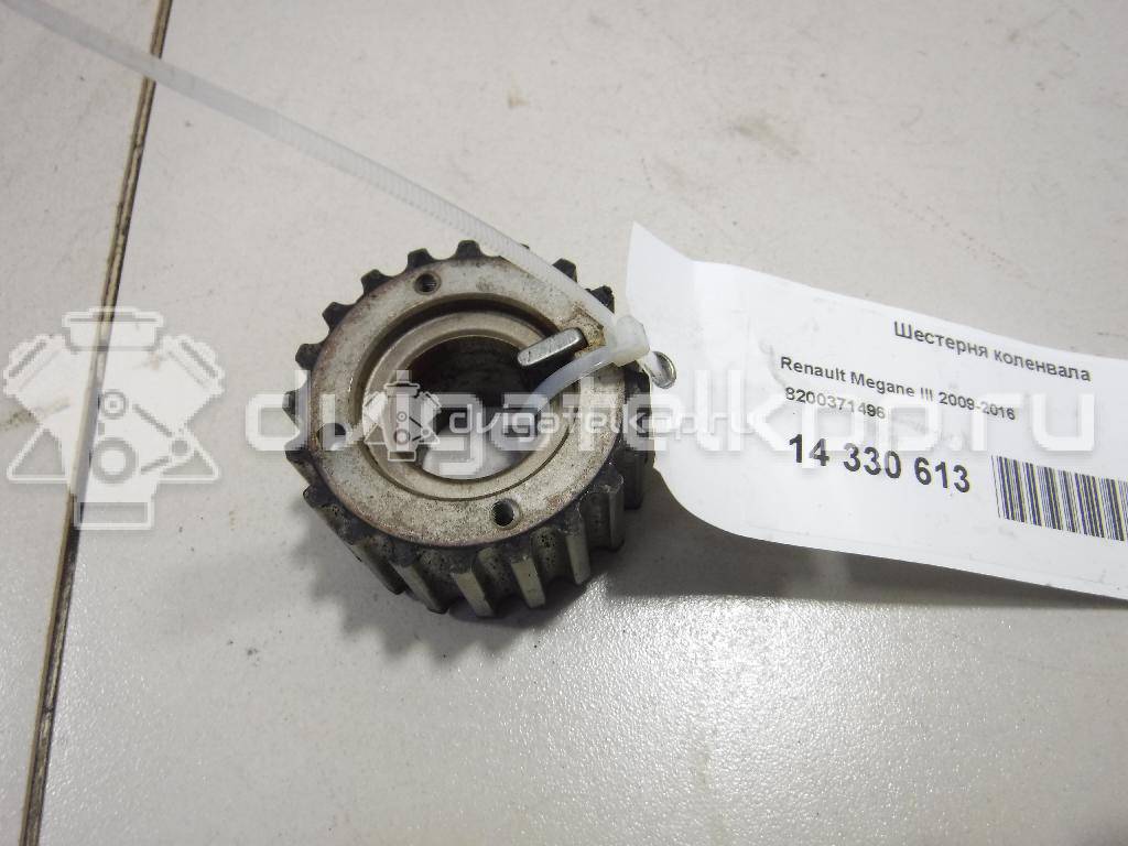 Фото Шестерня коленвала  8200371496 для Renault Modus Grand F Jp0 / Megane / Clio / Laguna / Kangoo 1 {forloop.counter}}