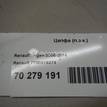 Фото Цапфа (п.з.к.)  7700416374 для Renault Modus Grand F Jp0 / Clio / Logan {forloop.counter}}
