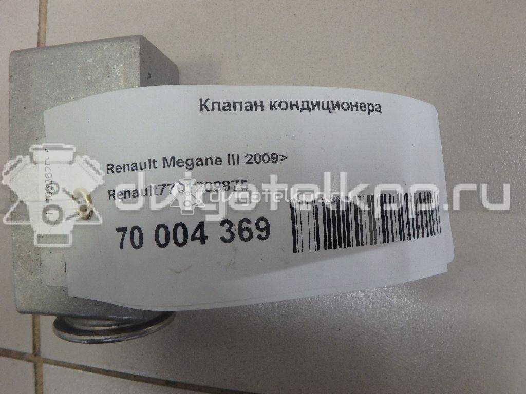 Фото Клапан кондиционера  7701209875 для Renault Wind E4M / Modus Grand F Jp0 / Megane / Clio / Scénic {forloop.counter}}