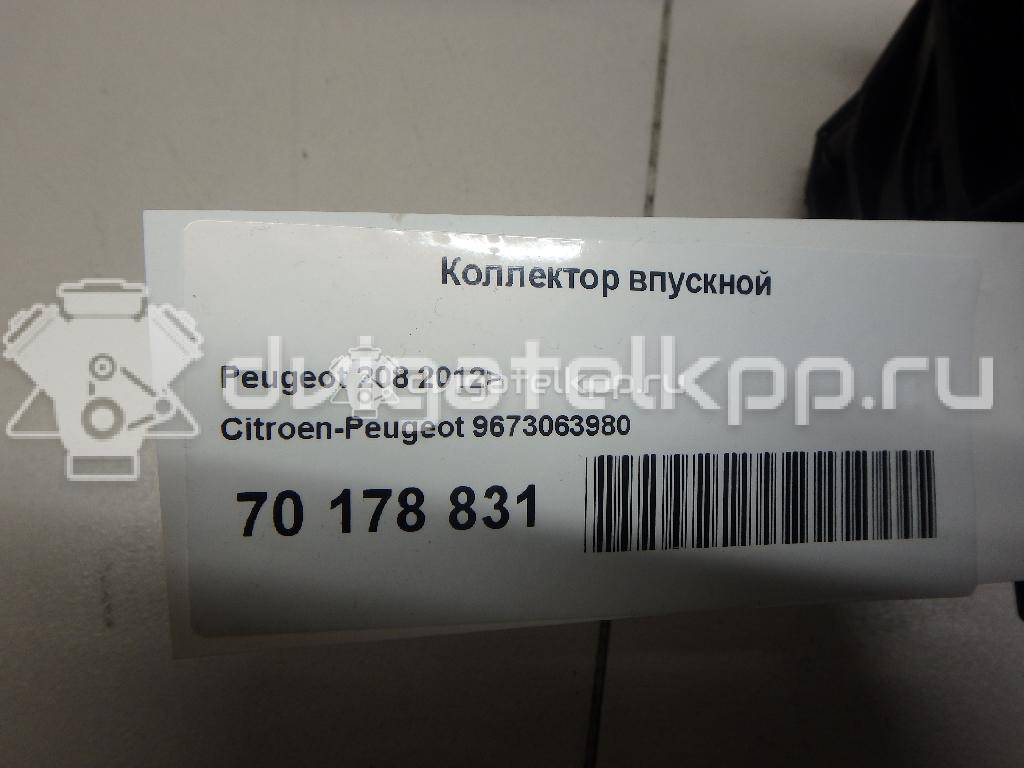 Фото Коллектор впускной для двигателя HMZ (EB2F) для Citroen C3 / C4 / Ds3 82 л.с 12V 1.2 л бензин 9673063980 {forloop.counter}}