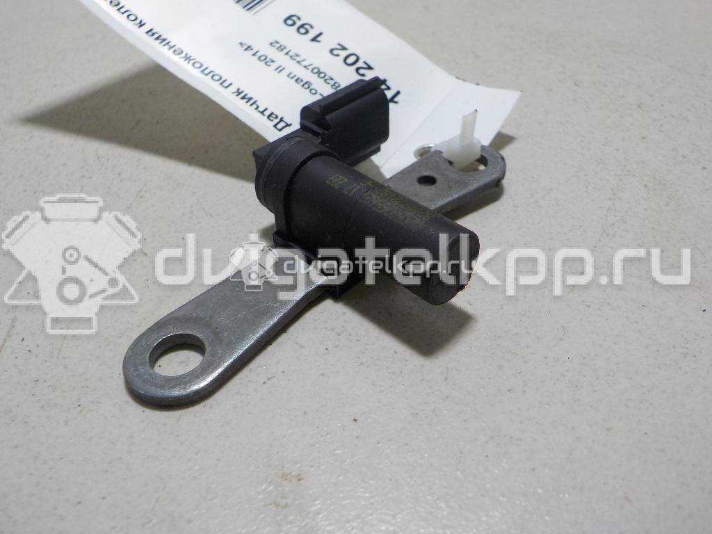 Фото Датчик положения коленвала  8200772182 для Renault Sandero Stepway / Wind E4M / Clio / Logan / Twingo {forloop.counter}}