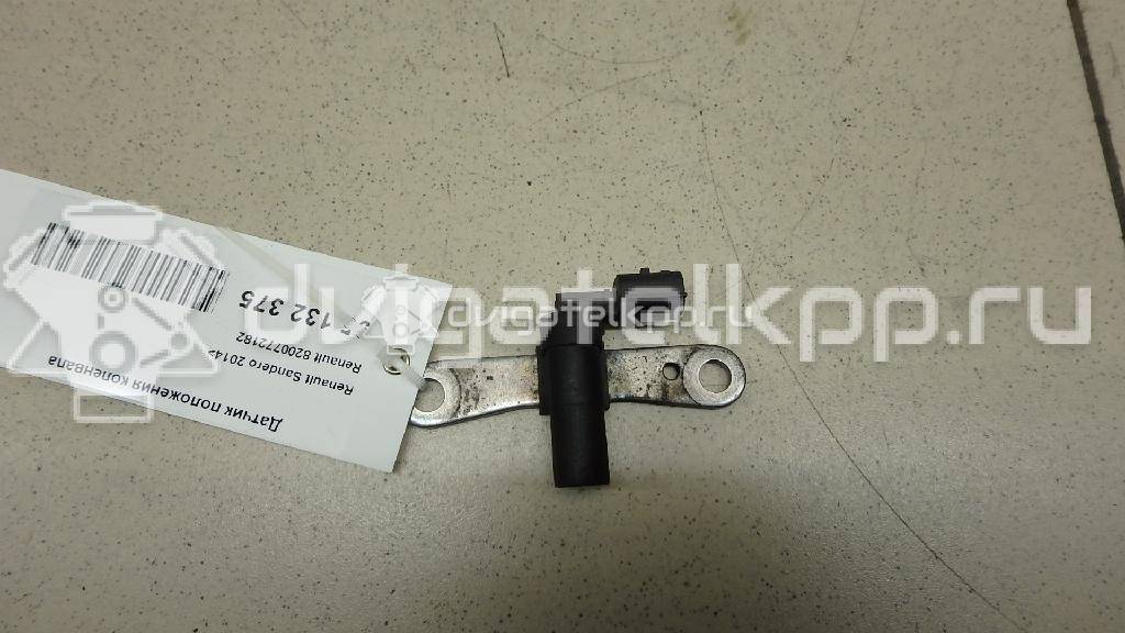 Фото Датчик положения коленвала  8200772182 для Renault Sandero Stepway / Wind E4M / Clio / Logan / Twingo {forloop.counter}}