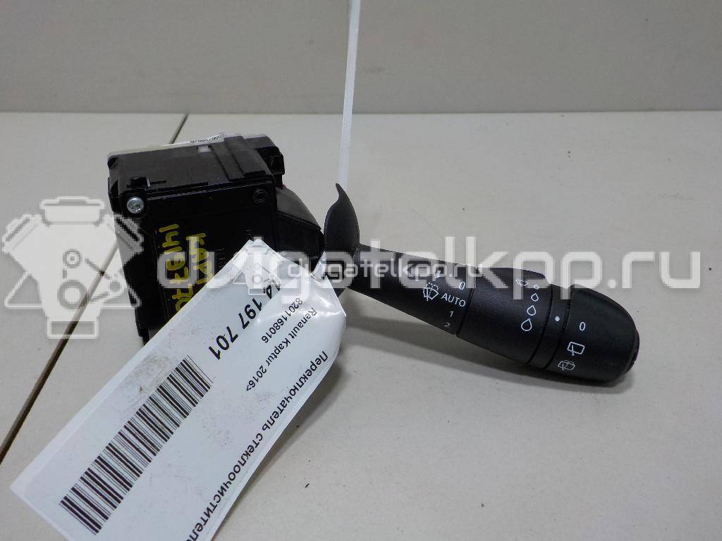 Фото Переключатель стеклоочистителей  8201168016 для Renault Trafic / Captur J5 / Clio {forloop.counter}}