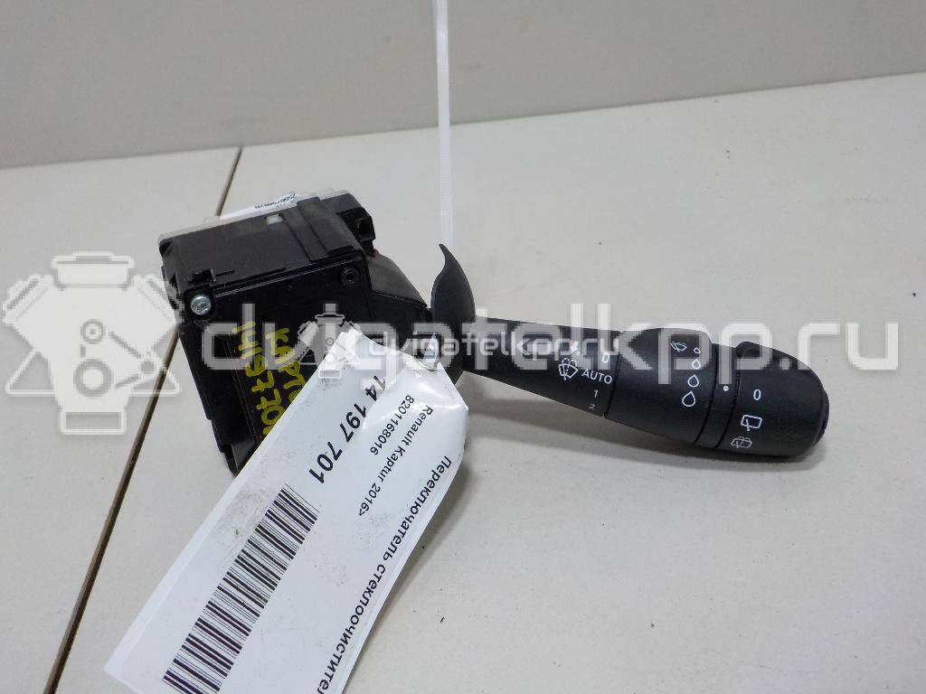 Фото Переключатель стеклоочистителей  8201168016 для Renault Trafic / Captur J5 / Clio {forloop.counter}}