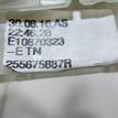 Фото Переключатель стеклоочистителей  8201168016 для Renault Trafic / Captur J5 / Clio {forloop.counter}}