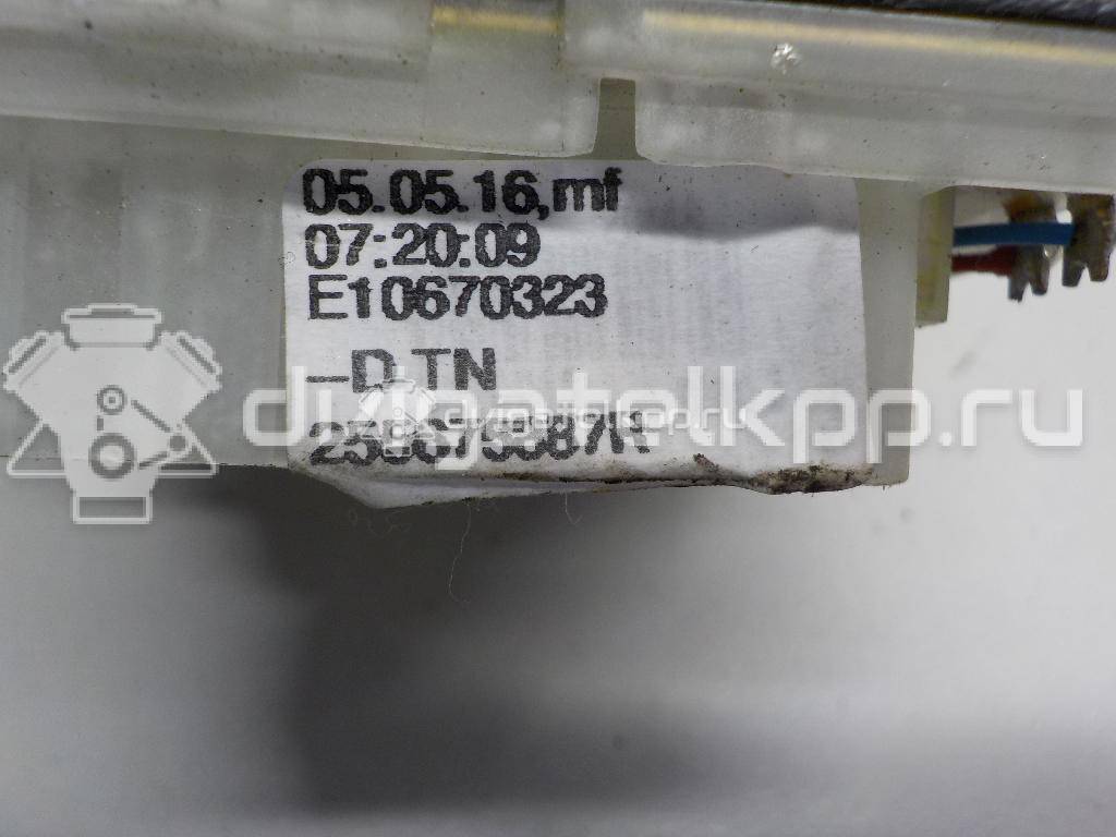 Фото Переключатель стеклоочистителей  8201168016 для Renault Trafic / Captur J5 / Clio {forloop.counter}}