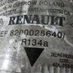 Фото Осушитель системы кондиционирования  8200025640 для Renault Vel Satis Bj0 / Trafic / Clio / Laguna / Espace {forloop.counter}}
