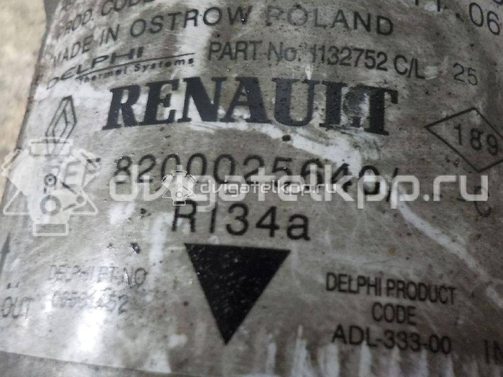 Фото Осушитель системы кондиционирования  8200025640 для Renault Vel Satis Bj0 / Trafic / Clio / Laguna / Espace {forloop.counter}}