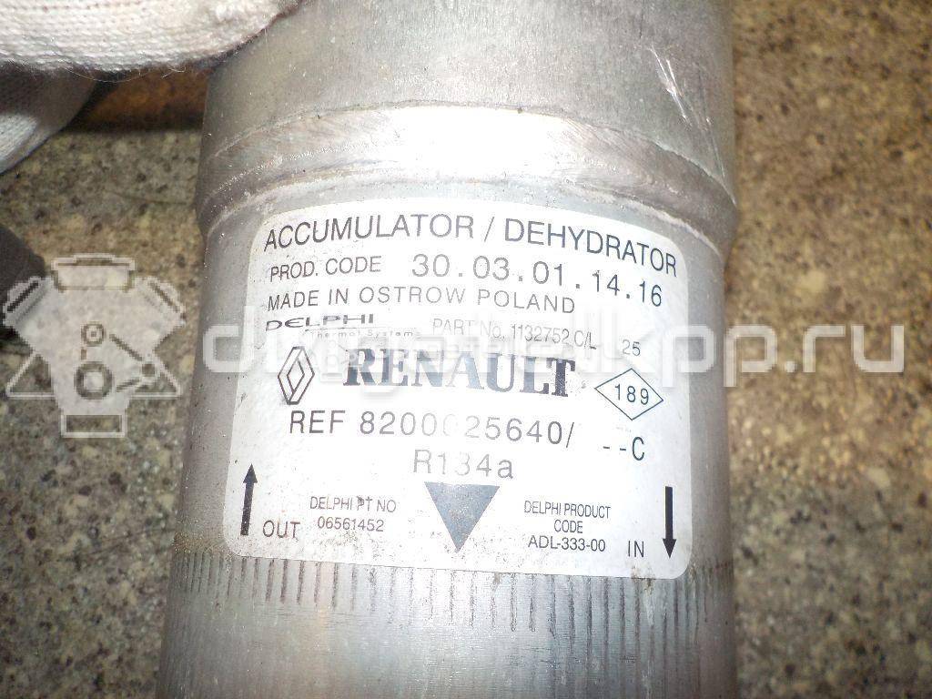 Фото Осушитель системы кондиционирования  8200025640 для Renault Vel Satis Bj0 / Trafic / Clio / Laguna / Espace {forloop.counter}}