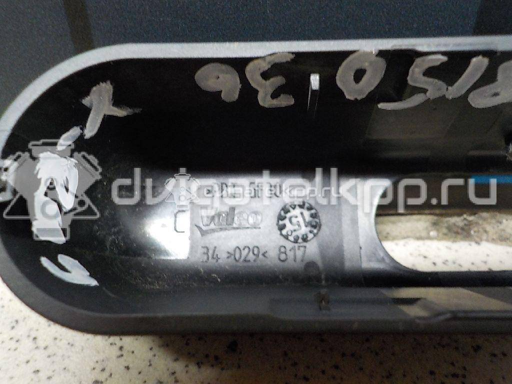 Фото Крышка поводка стеклоочистителя  7701040187 для Renault Captur J5 / Clio {forloop.counter}}