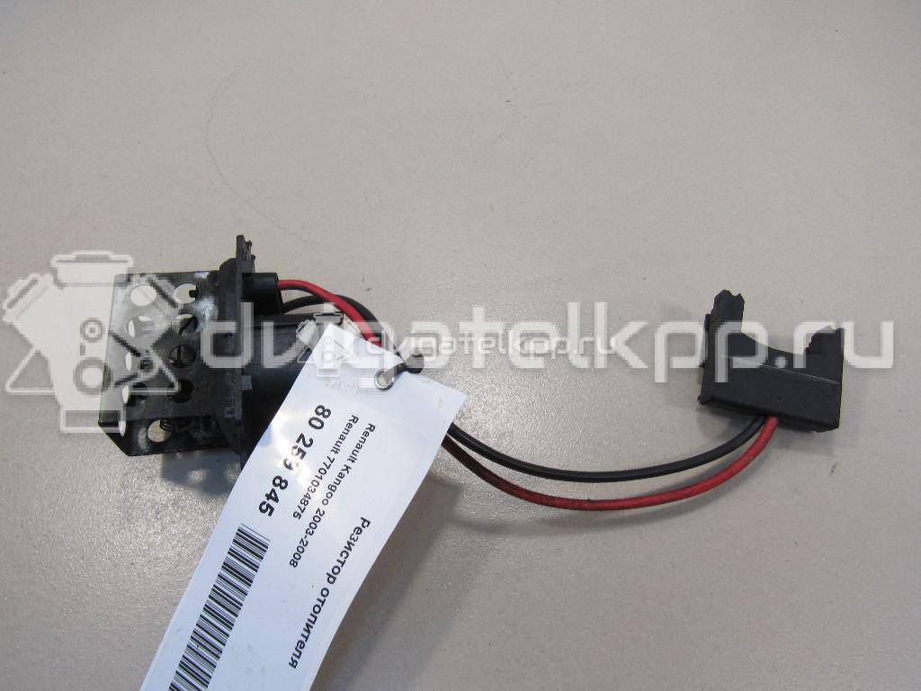 Фото Резистор отопителя  7701034875 для Renault Clio / Kangoo 1 {forloop.counter}}