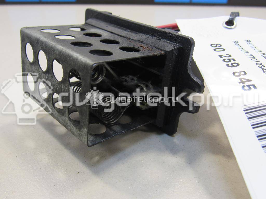 Фото Резистор отопителя  7701034875 для Renault Clio / Kangoo 1 {forloop.counter}}