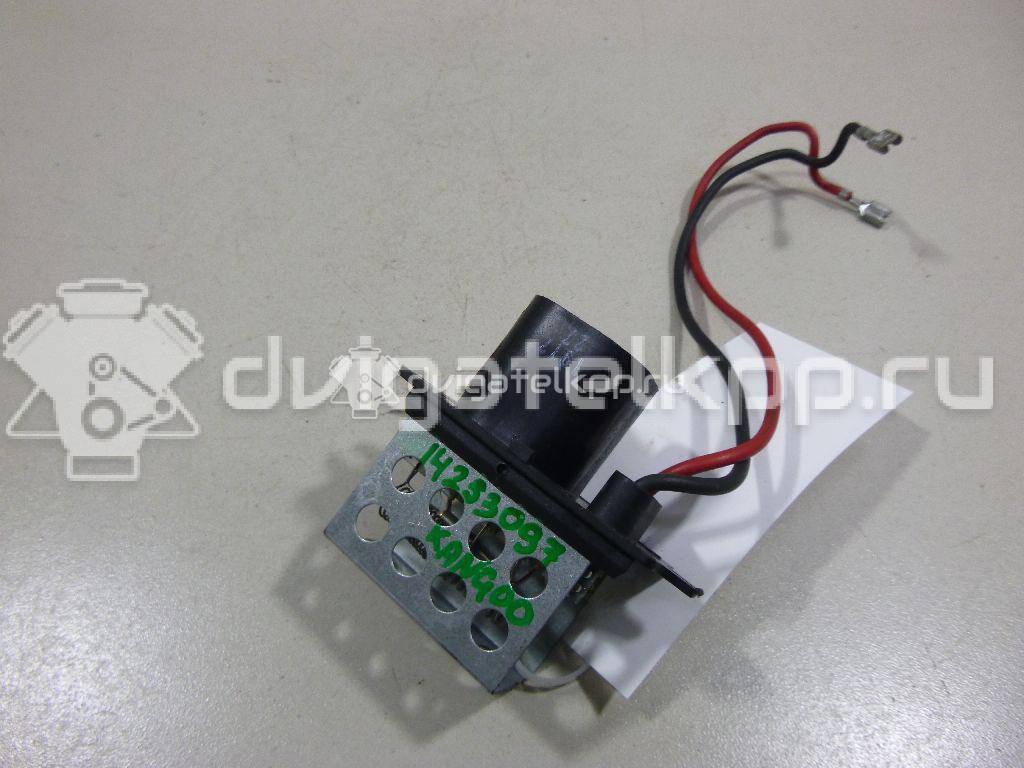 Фото Резистор отопителя  7701034875 для Renault Clio / Kangoo 1 {forloop.counter}}