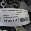 Фото Контрактная (б/у) МКПП для Citroen C3 / C4 / Ds3 95 л.с 16V 1.4 л 8FP (EP3) бензин 223167 {forloop.counter}}