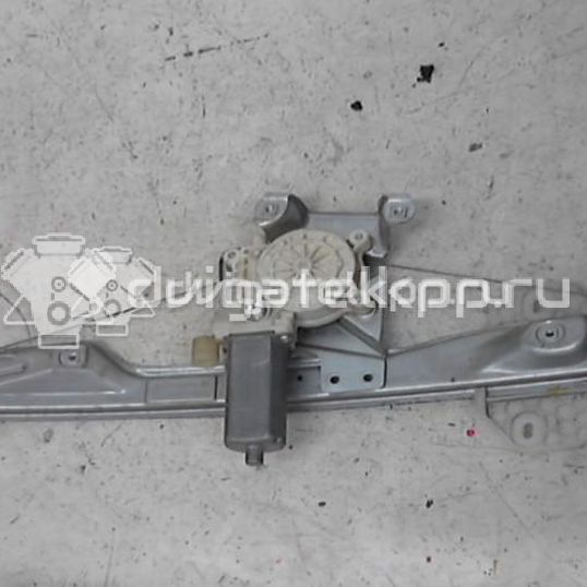 Фото Стеклоподъемник электр. задний правый  8200232509 для Renault Clio / Thalia 2
