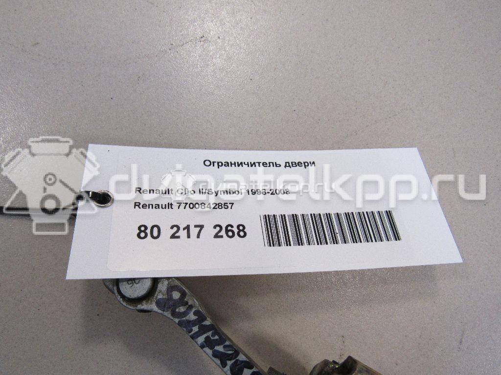 Фото Ограничитель двери  7700842857 для Renault Clio {forloop.counter}}