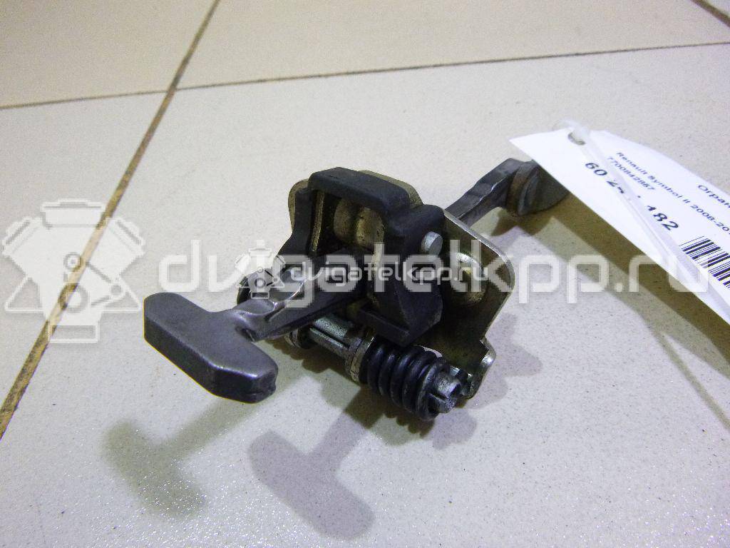 Фото Ограничитель двери  7700842857 для Renault Clio {forloop.counter}}