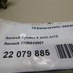 Фото Ограничитель двери  7700842857 для Renault Clio {forloop.counter}}