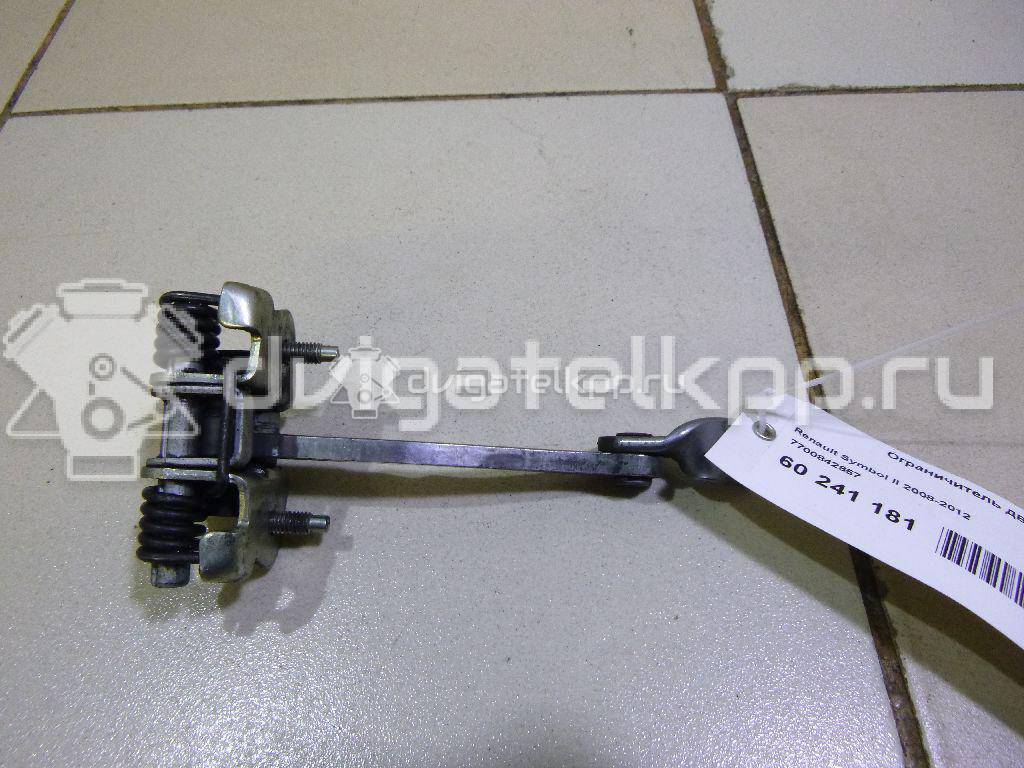 Фото Ограничитель двери  7700842857 для Renault Clio {forloop.counter}}