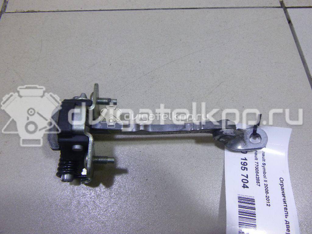 Фото Ограничитель двери  7700842857 для Renault Clio {forloop.counter}}