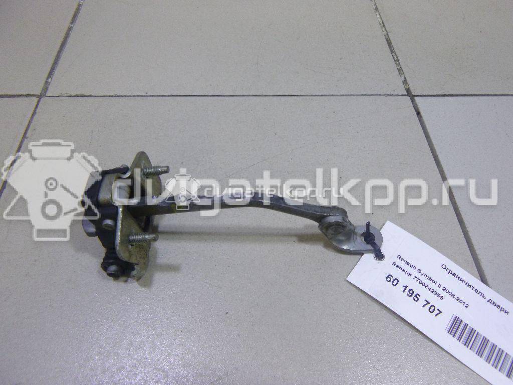 Фото Ограничитель двери  7700842859 для Renault Clio {forloop.counter}}