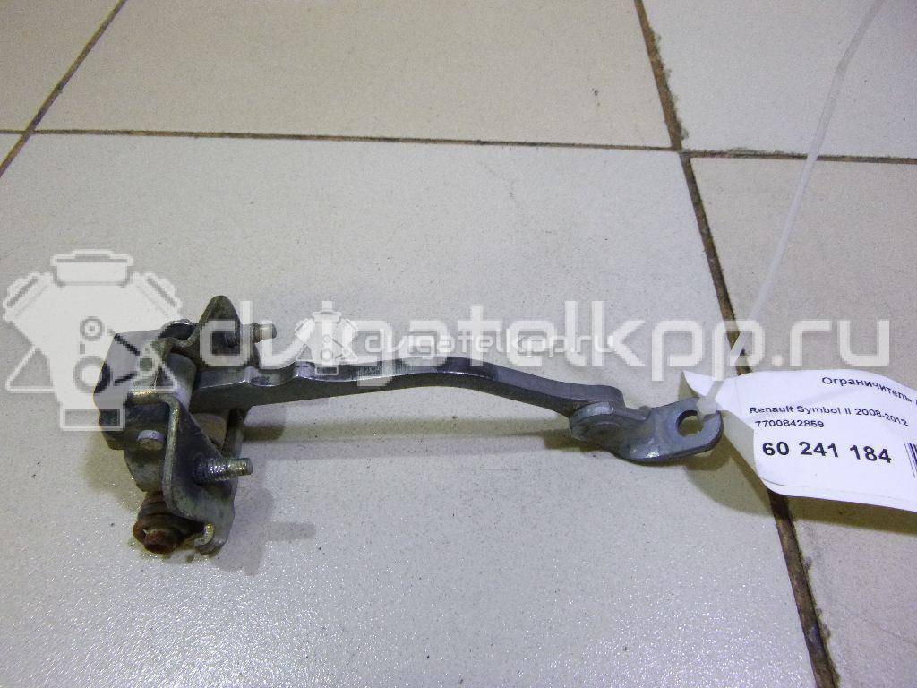 Фото Ограничитель двери  7700842859 для Renault Clio {forloop.counter}}