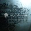 Фото Контрактная (б/у) МКПП для Daewoo Lanos Klat 84-99 л.с 8V 1.5 л A15SMS бензин 96225023 {forloop.counter}}
