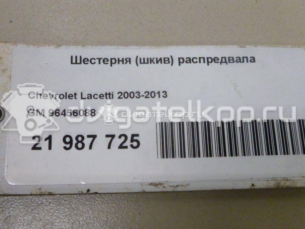 Фото Шестерня (шкив) распредвала для двигателя F16D3 для Daewoo Nubira / Nexia / Lacetti Klan 105-109 л.с 16V 1.6 л бензин 96456088 {forloop.counter}}