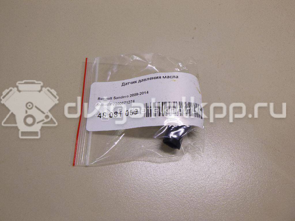 Фото Датчик давления масла  8200671274 для Renault Sandero Stepway / Logan / Kangoo 1 {forloop.counter}}