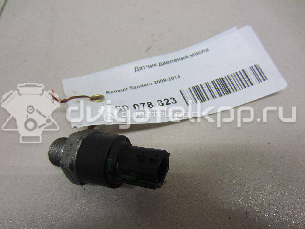 Фото Датчик давления масла  8200671274 для Renault Sandero Stepway / Logan / Kangoo 1 {forloop.counter}}