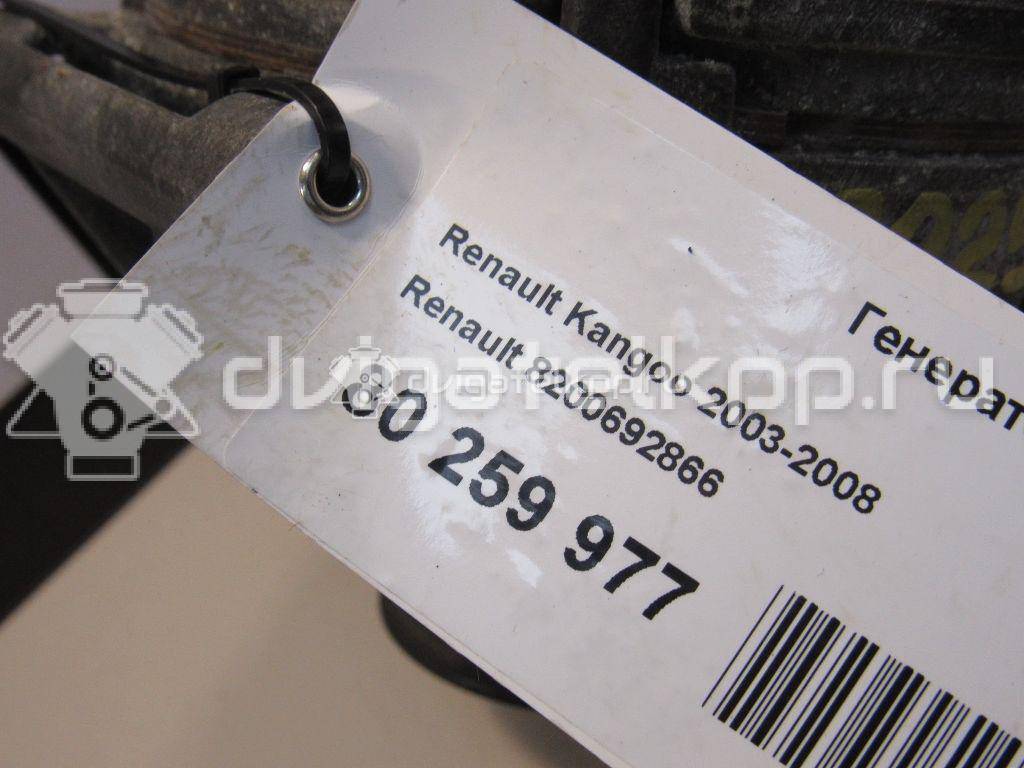 Фото Генератор  8200692866 для Renault Sandero Stepway / Thalia 2 / Megane / Clio / Laguna {forloop.counter}}