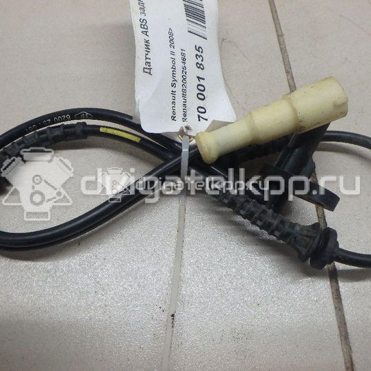 Фото Датчик ABS задний левый  8200254681 для Renault Clio / Thalia 2