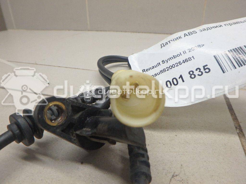 Фото Датчик ABS задний левый  8200254681 для Renault Clio / Thalia 2 {forloop.counter}}