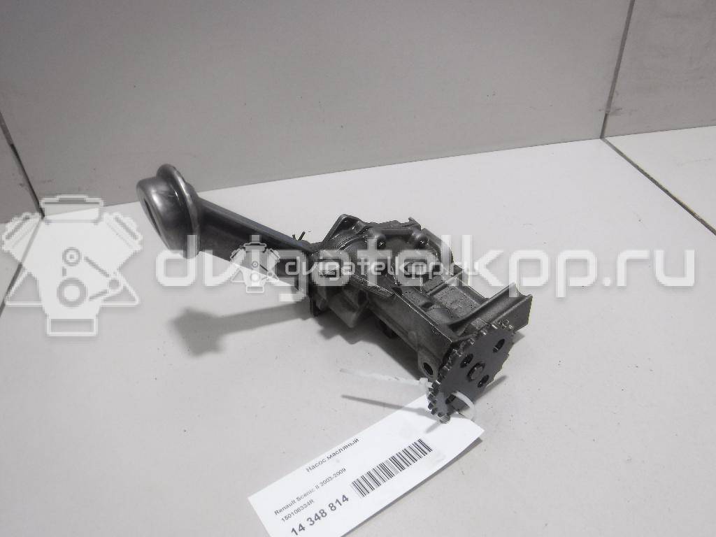 Фото Насос масляный  150108334R для Renault Kangoo 1 / Megane {forloop.counter}}