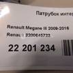 Фото Патрубок интеркулера  8200645723 для Renault Thalia 2 / Fluence L30 / Megane {forloop.counter}}