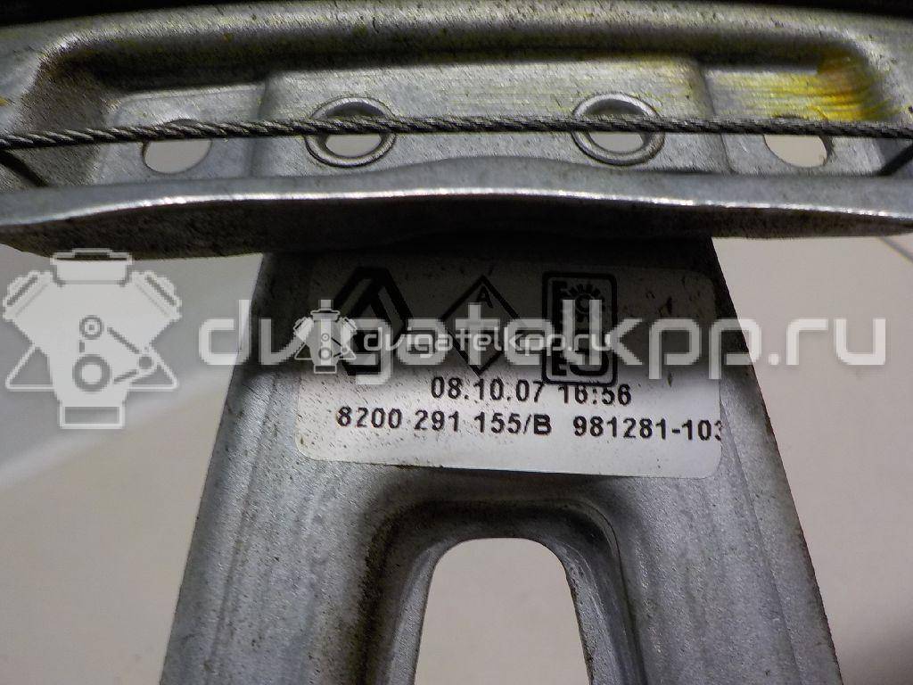Фото Стеклоподъемник механ. задний правый  8200291155 для Renault Clio {forloop.counter}}