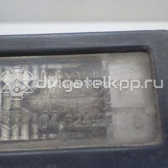Фото Фонарь подсветки номера  8200013577 для Renault Modus Grand F Jp0 / Megane / Clio / Laguna / Scénic