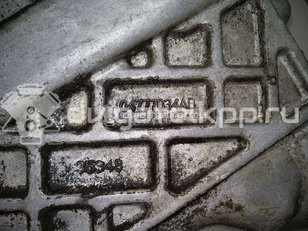 Фото Поддон масляный двигателя для двигателя W10 B16 A для Mini Mini 90-116 л.с 16V 1.6 л бензин 11137513061 {forloop.counter}}