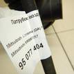 Фото Патрубок воздушного фильтра для двигателя 4G13 (12V) для Mitsubishi Colt / Mirage / Lancer 60-79 л.с 12V 1.3 л бензин MR597257 {forloop.counter}}
